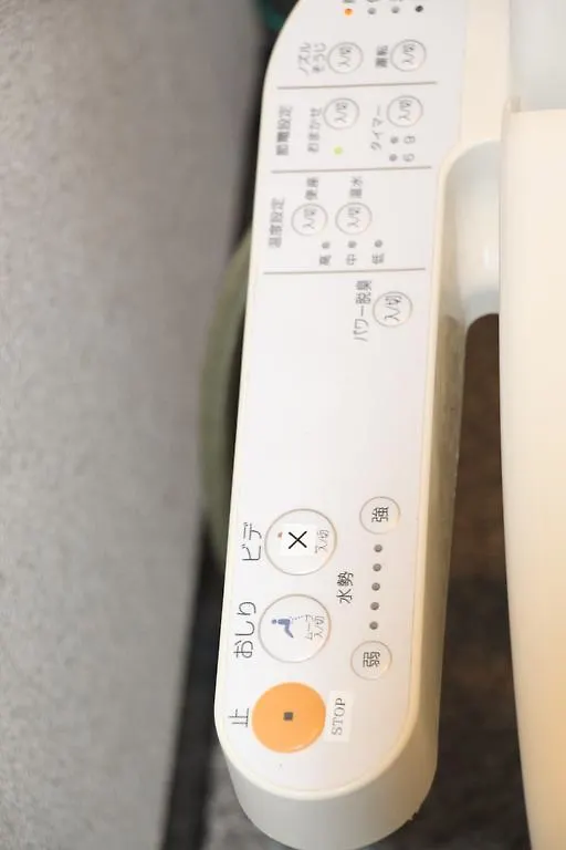 Gamon Hotel Kyoto Guest house