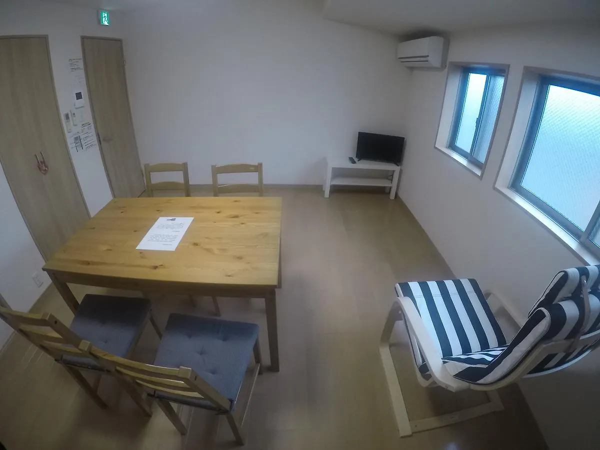 Gamon Hotel Kyoto Guest house