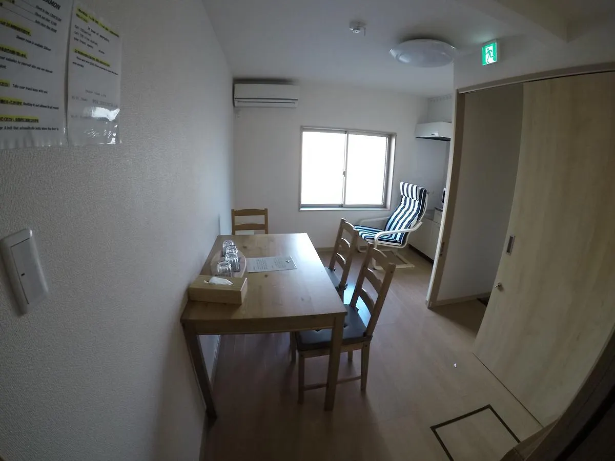 Gamon Hotel Kyoto