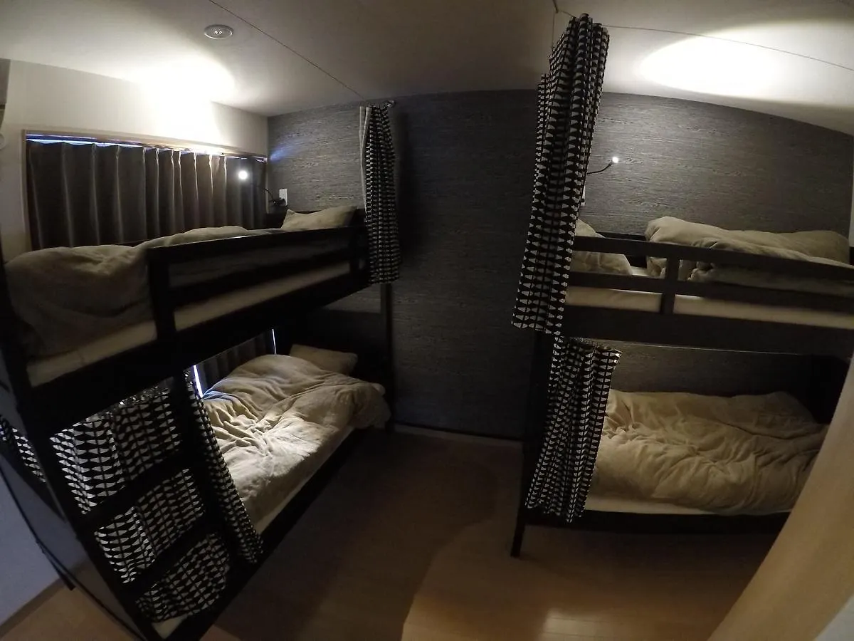 Guest house Gamon Hotel Kyoto